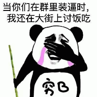 示例图片